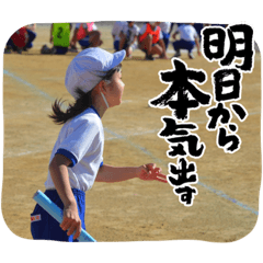 Alice_20220819174122