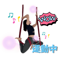 怡慧®︎專屬貼圖