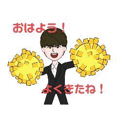 kaito_20220819150537