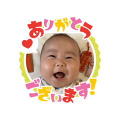 Kaito-kun 1.5
