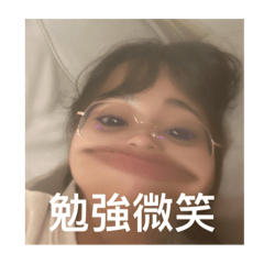 三個麻瓜:D