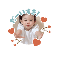 yuka_20220819183817
