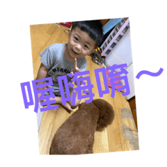 程小皓日常2