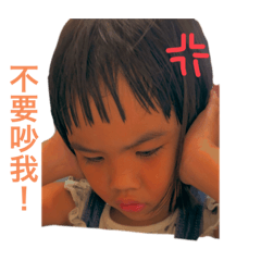 專屬梅子集ಠ_ರೃ