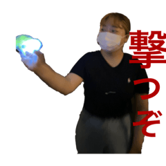 Hana_20220819164636