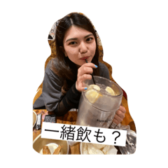 GAL yuka miu rie