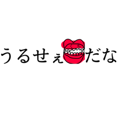 キスより先求む[第3弾]