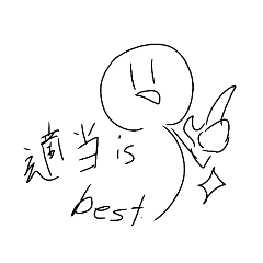 ruby_20220819171634