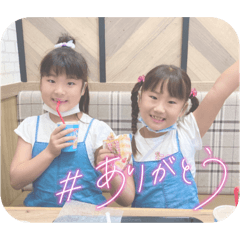 natsumi_20220819231839