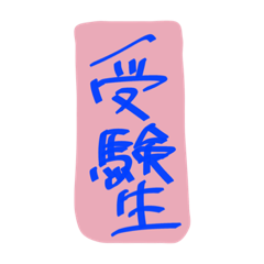 c_20220820011051