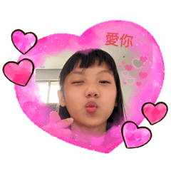 蓉蓉的日常問候語