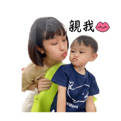 恩恩（nn)表情包