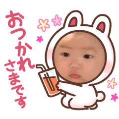 一叶 ⑤ - LINE スタンプ | LINE STORE
