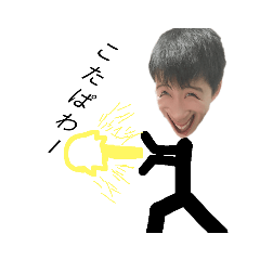 Teikuoooooo