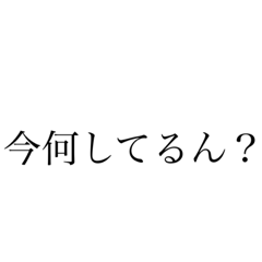 misa_20220820111448