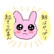 ao_20220819203005