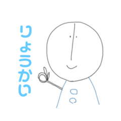 hiro_20220820094715