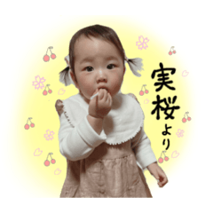 natsumi_20220820080013