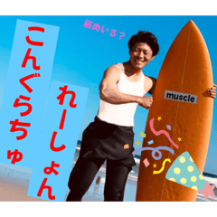 ryuki_20220819201553