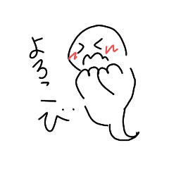 monaka_20220820022129
