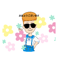 hanami_20220820010740