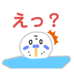 インコのきららくんスタンプ4〜疑問編〜