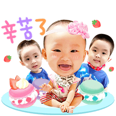 飛飛&帥帥&妹妹 三寶耍寶日常
