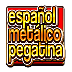 Spanish metallic sticker