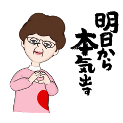 rina_20220820012223