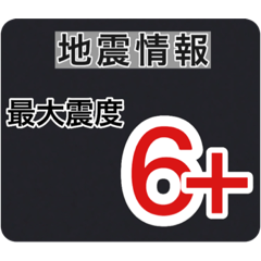 dottokomufissingu_20220820025338
