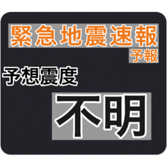 dottokomufissingu_20220820035136