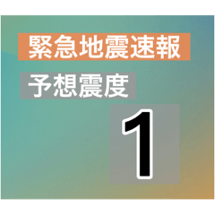 dottokomufissingu_20220820111613