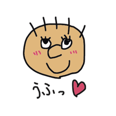 yuka_20220820113141