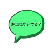 PAKIRA_20220820150005