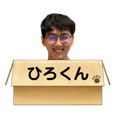 Kaito_20220820150054