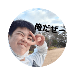 Aoi_20220820182332
