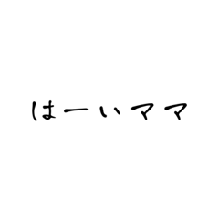 kuu_20220820220256