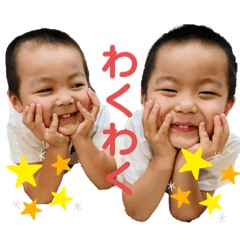 chinoko_20220820202149