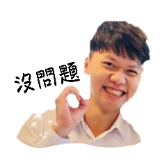 新光玄彬