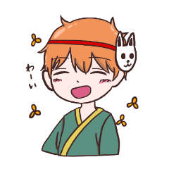 Matsuri-kun