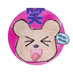 Ririka_20220820174727