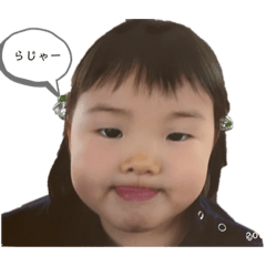 hana_20220820