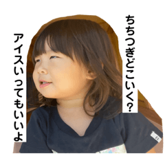 tono_20220820223909