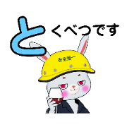 mikanzuki_20220821134319