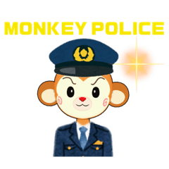 MONKEY POLICE  スタンプ♬︎