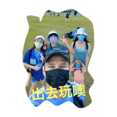 George_20220821133015 – LINE stickers | LINE STORE