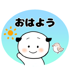 Useful greeting Sticker of Shoinu