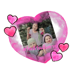 young_20220820211033