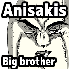 Anisakis big brother1 English