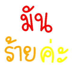 Tyui4
